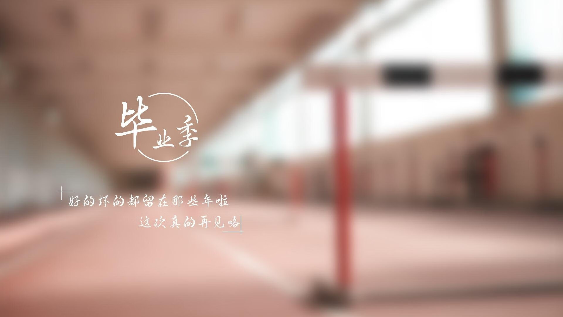kaiyun体育app-_运动员身边事:训练日常和趣味花絮_,运动员的训练生活