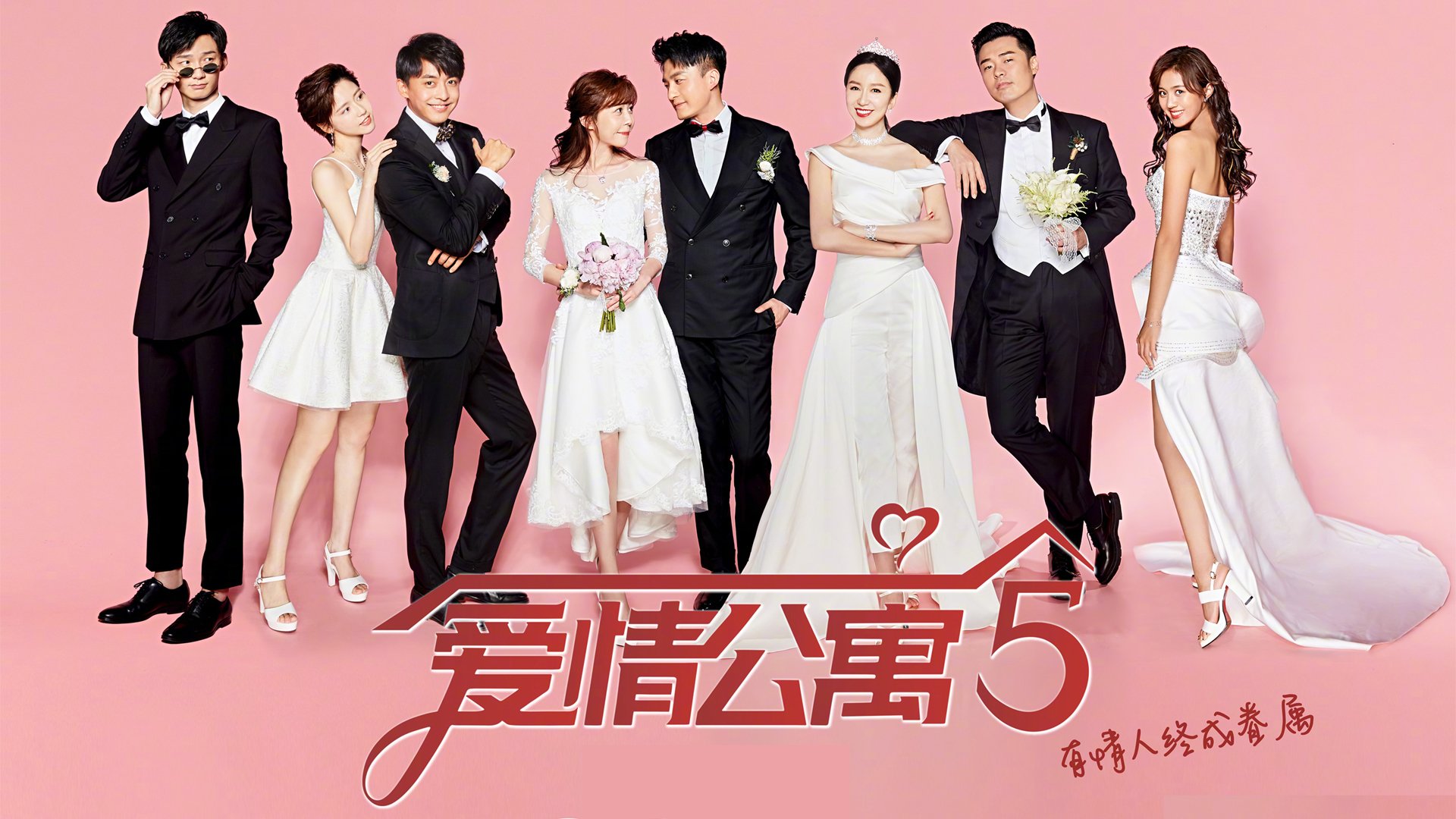 中国足球“智慧场馆”建设持续推进,行业基础设施逐步提档升级