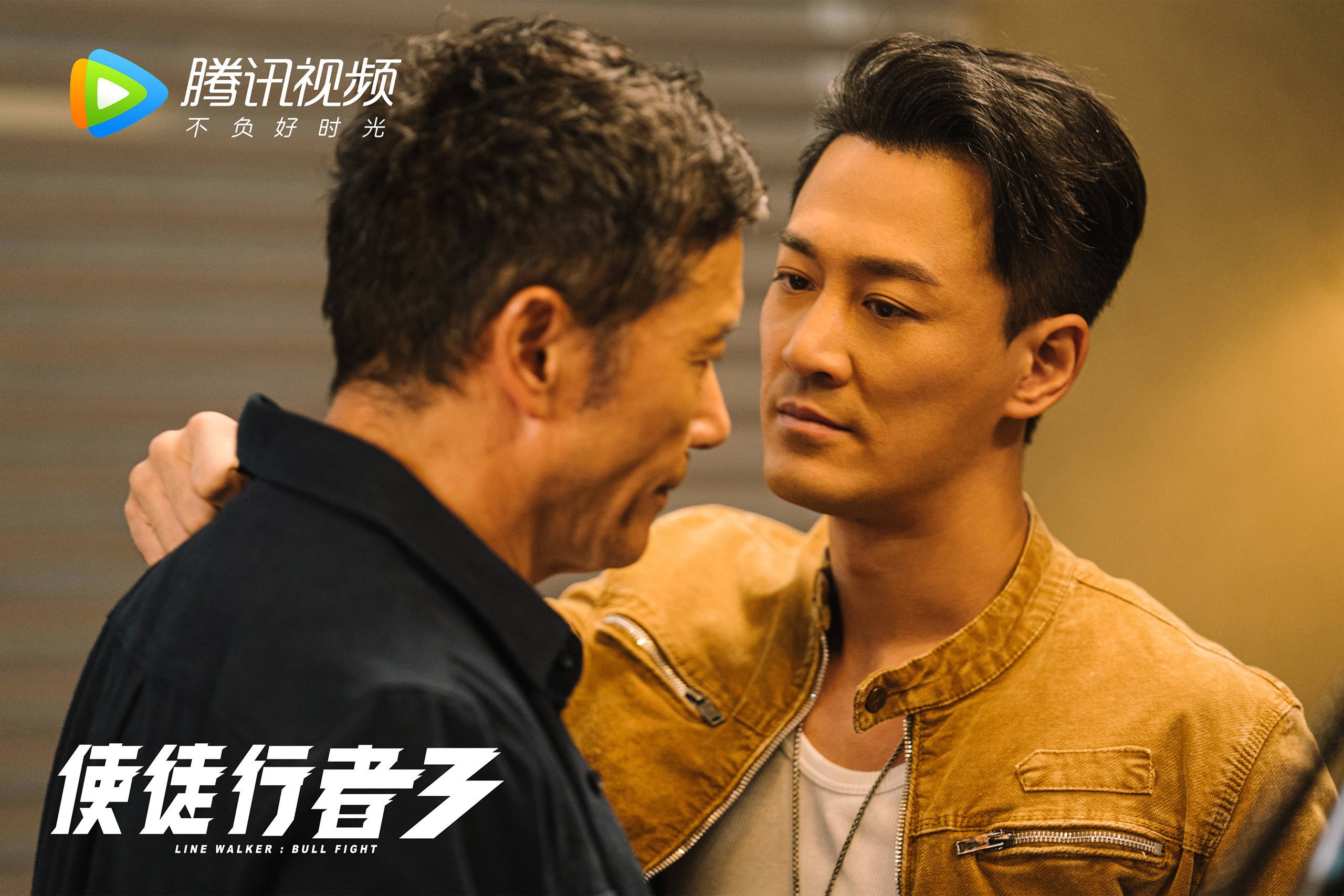 中国足球“智慧场馆”建设持续推进,行业基础设施逐步提档升级